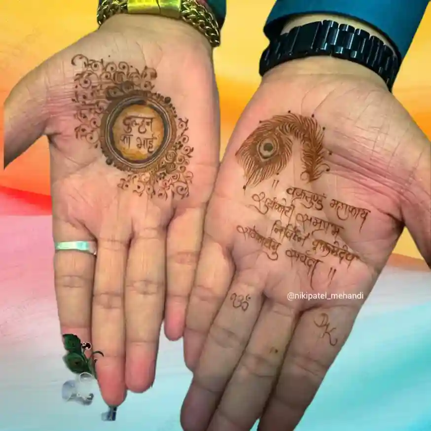Dulhan Mehndi Design